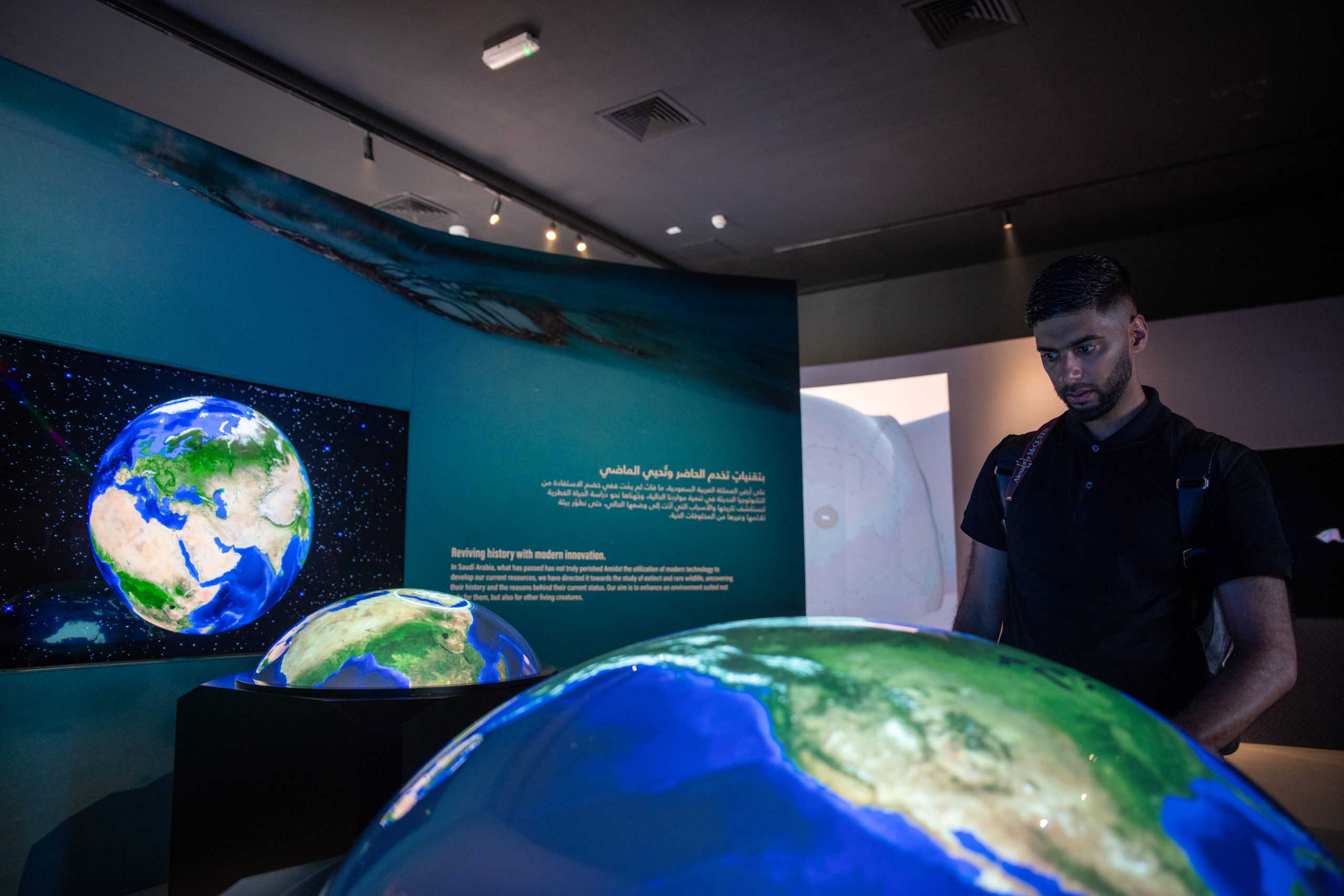 Saudi Pavilion @ Expo Doha 